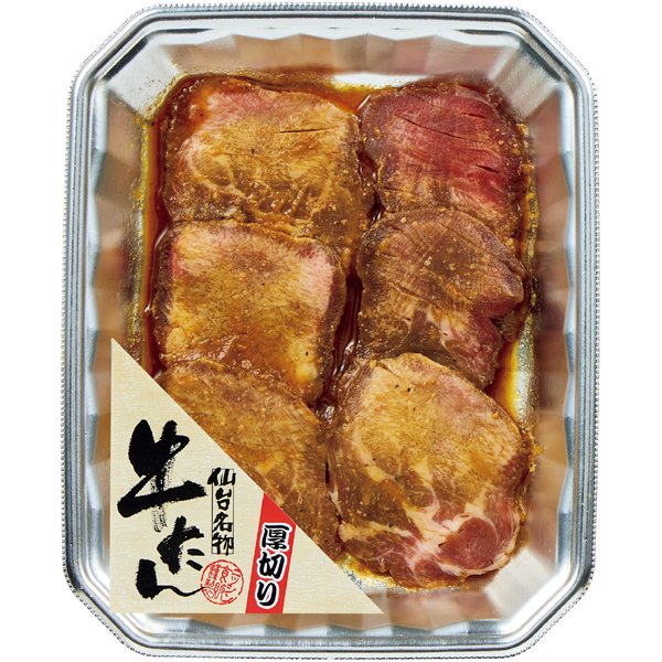 【早得】仙台名物牛たんセット(塩味・味噌味)【父の日】 商品画像(2)