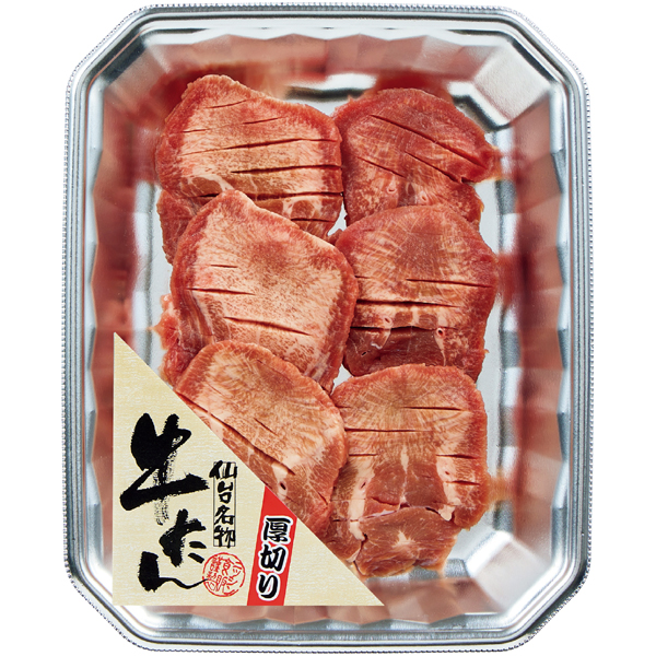 【早得】仙台名物牛たんセット(塩味・味噌味)【父の日】 商品画像(3)