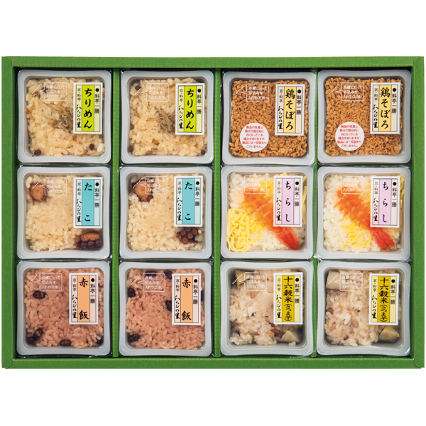 【早得】わらびの里 料亭一膳【父の日】 商品画像(2)