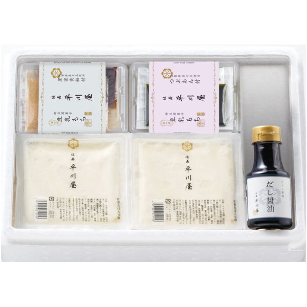 佐嘉平川屋 佐嘉おぼろ豆腐と豆乳もち【母の日】 商品サムネイル