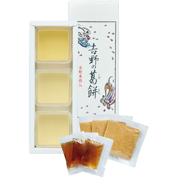Luna ジュエルフルール「アンジュ」＋葛餅【母の日】 商品サムネイル