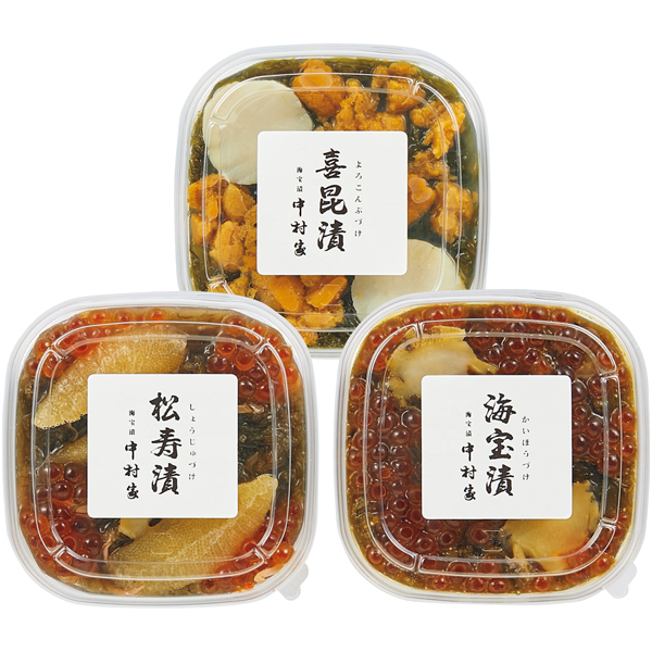 中村家 喜昆漬・海宝漬・松寿漬セット【父の日】 商品サムネイル