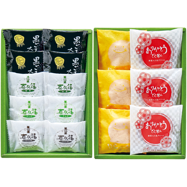 お茶の井ヶ田 喜久福どら茶ん詰合せ（父用）【父の日】 商品サムネイル