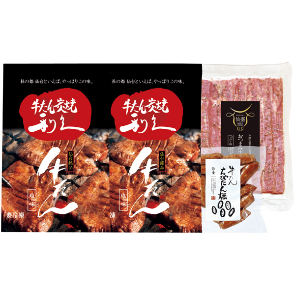 利久 牛たんギフト【母の日】 商品サムネイル