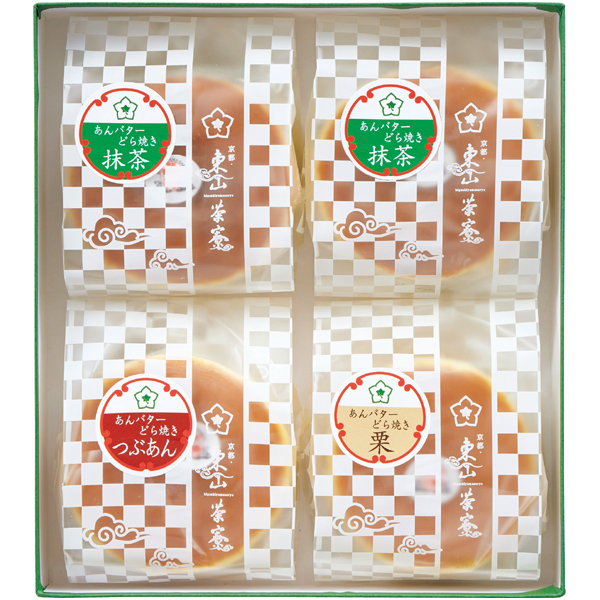 京都・東山茶寮 あんバターどら焼き3つの風味【母の日】 商品サムネイル
