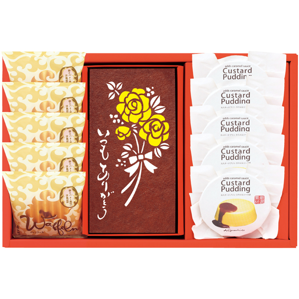 長﨑堂 長﨑堂ギフトセット【父の日】 商品サムネイル