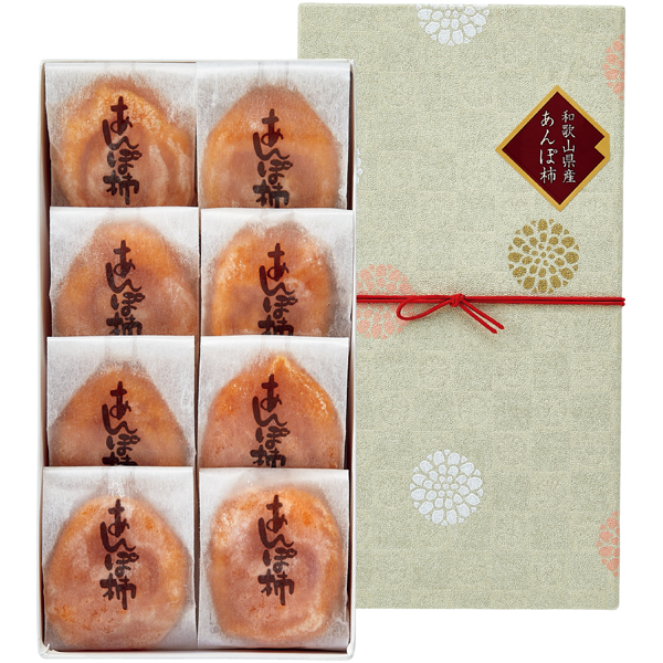 和歌山県産 冷やしあんぽ柿【父の日】 商品サムネイル
