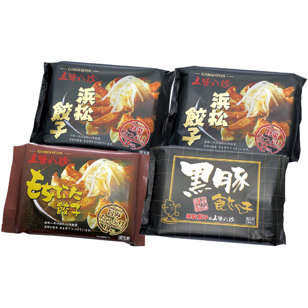 五味八珍 浜松餃子3種セット【母の日】 商品サムネイル