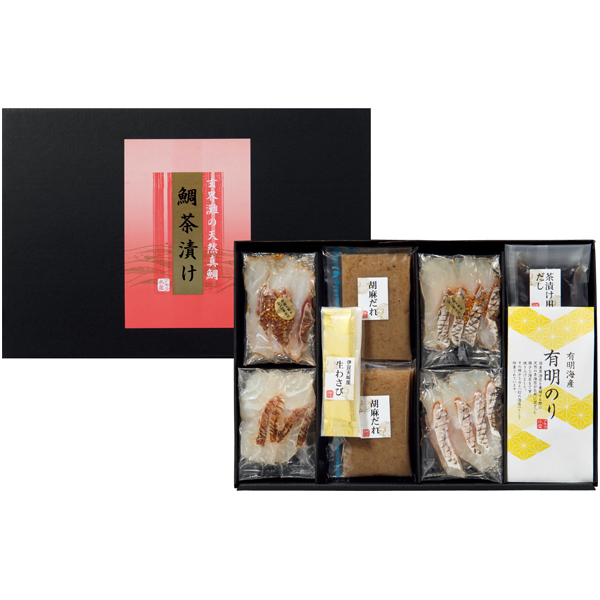福岡 アキラ水産 玄界灘の天然真鯛鯛茶漬け4食セット【父の日】 商品サムネイル