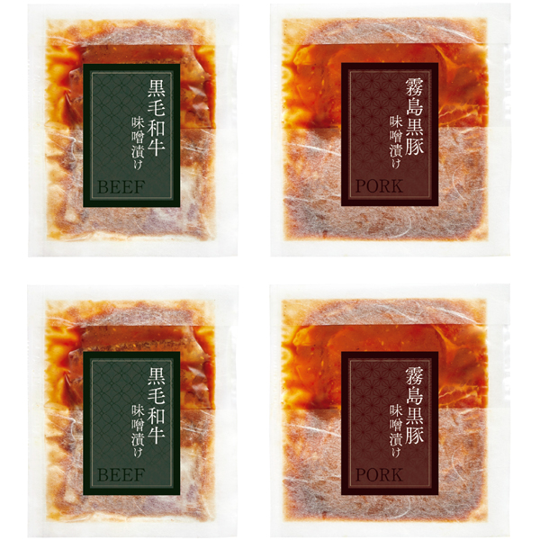 黒毛和牛・霧島黒豚味噌漬けセット【母の日】 商品サムネイル