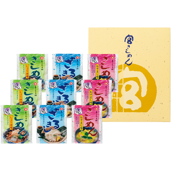 宮きしめん 宮きしめん三種詰合せ 商品サムネイル