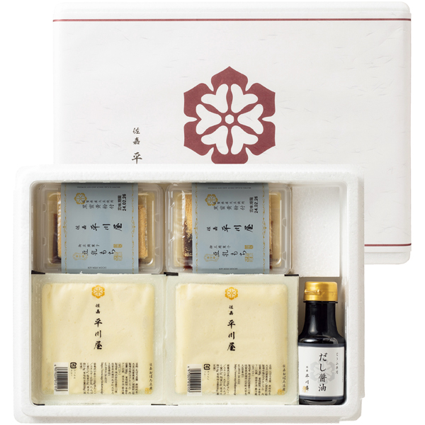 佐嘉平川屋 おぼろ豆腐と豆乳もち 商品サムネイル
