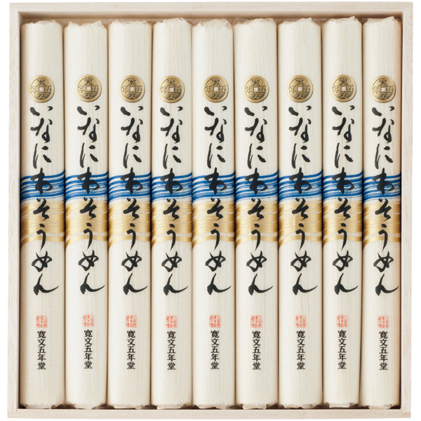 寛文五年堂 いなにわそうめん 商品サムネイル