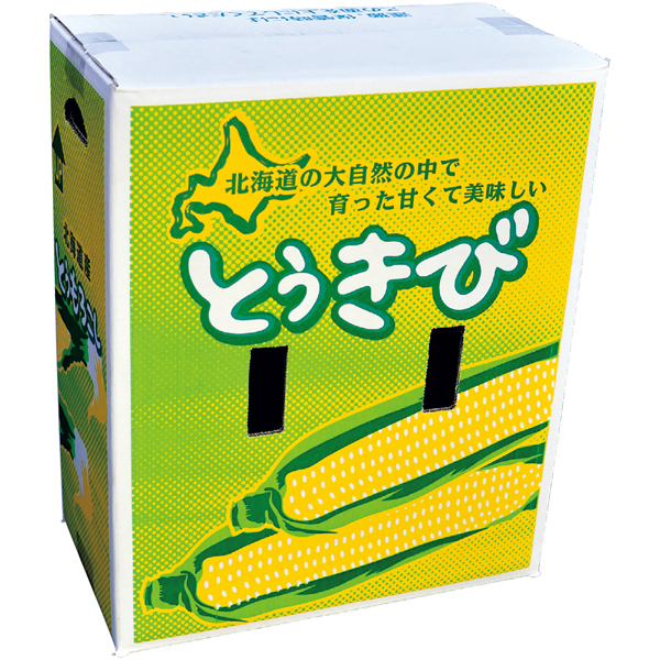 北海道産 とうもろこしセット（白5本黄5本・自宅用） 商品サムネイル