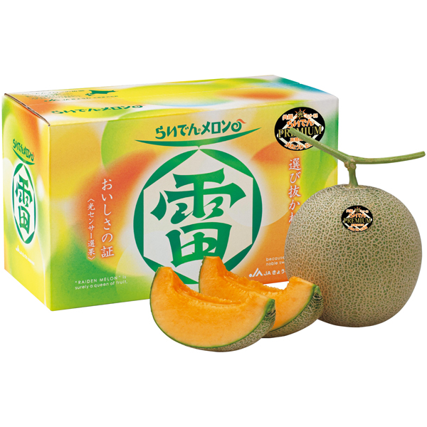 北海道共和町産（JAきょうわ） らいでんメロンプレミアム 秀品2L 商品サムネイル