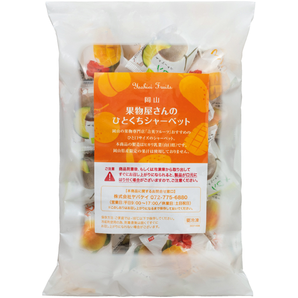 岡山 果物屋さんのひとくちシャーベット 商品サムネイル