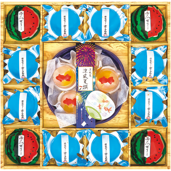 京竹風庵 涼水菓 涼風夏撰 商品サムネイル