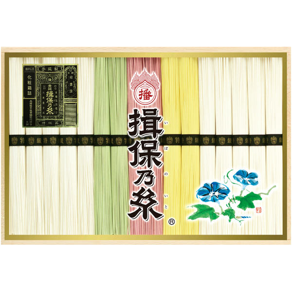 揖保乃糸 手延べ素麺 特級品三色麺 商品サムネイル