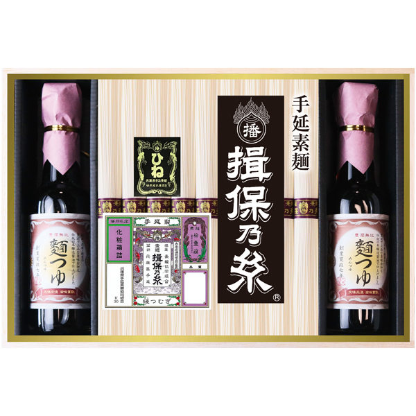 揖保乃糸 縒つむぎひね・麺つゆ詰合せ 商品サムネイル