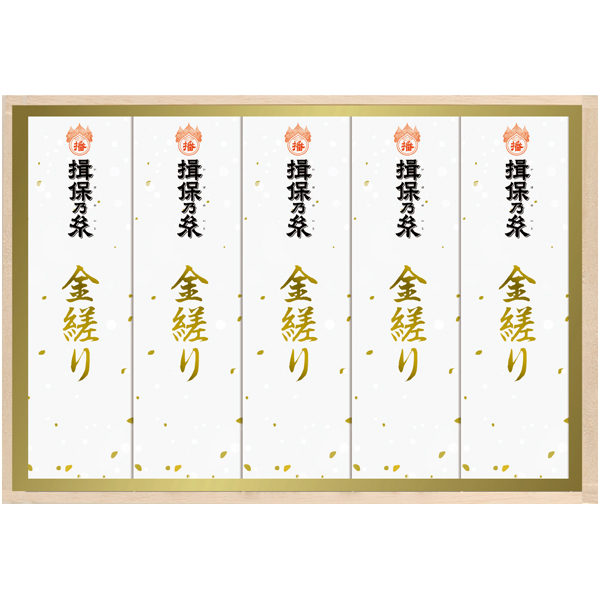 揖保乃糸 手延べ素麺 金縒り 商品サムネイル