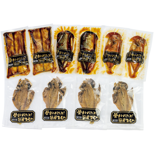 小田原山安 骨までパクっと！食べられるお魚詰合せ 商品サムネイル