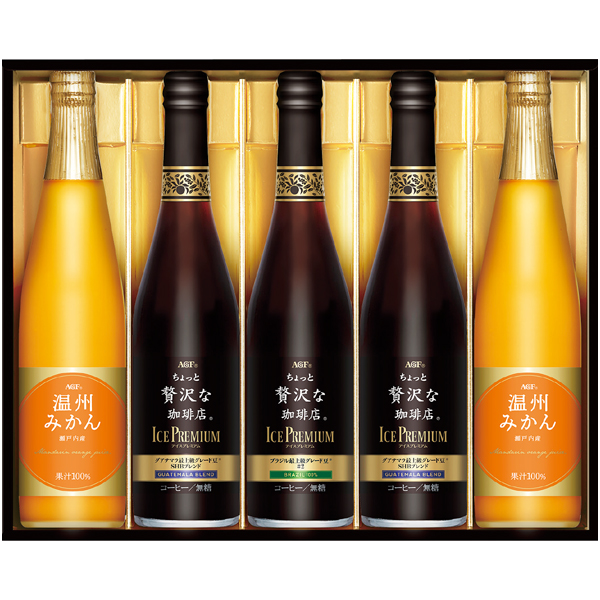 AGFギフト 「ちょっと贅沢な珈琲店」アイスプレミアムアソートギフト 商品サムネイル