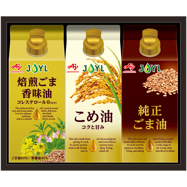 味の素ブランドギフト オイルセレクションギフト 商品サムネイル