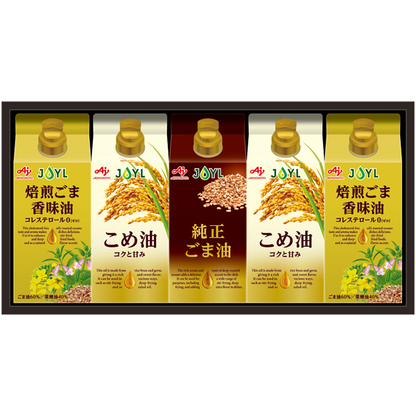 味の素ブランドギフト オイルセレクションギフト 商品サムネイル