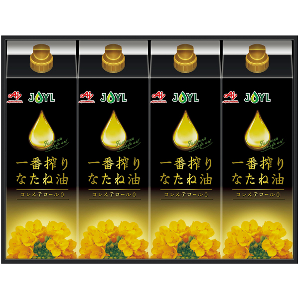味の素ブランドギフト 一番搾りなたね油ギフト 商品サムネイル