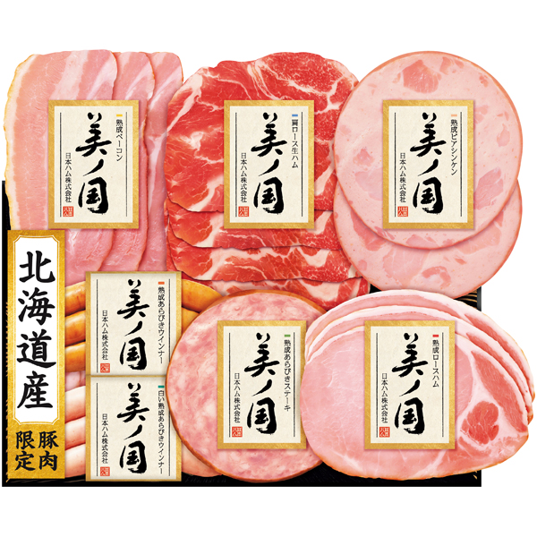 日本ハム 北海道  プレミアム  美ノ国 商品サムネイル