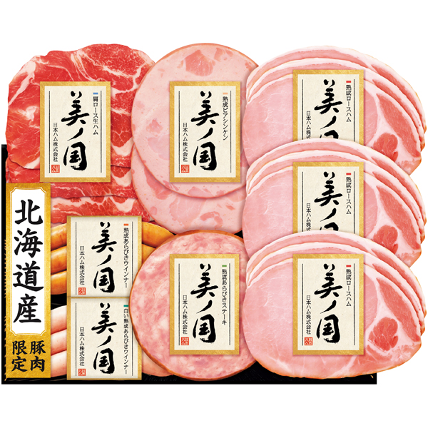 日本ハム 北海道  プレミアム  美ノ国 商品サムネイル