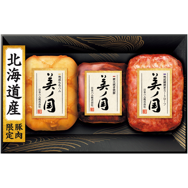 日本ハム 北海道  プレミアム  美ノ国 商品サムネイル