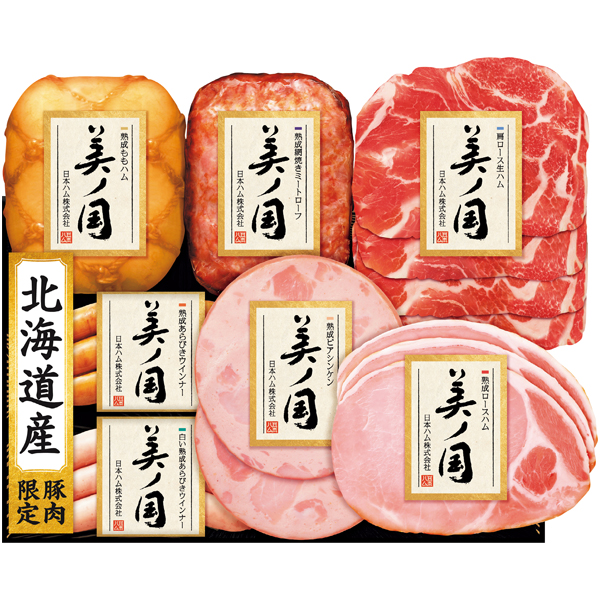 日本ハム 北海道  プレミアム  美ノ国 商品サムネイル