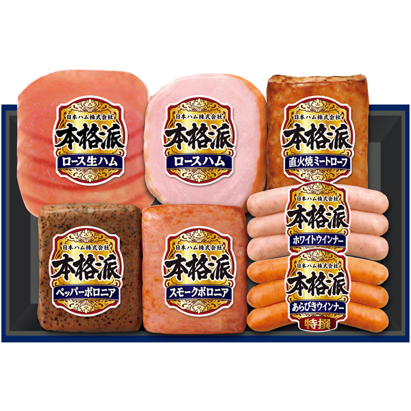 日本ハム 本格派 商品サムネイル