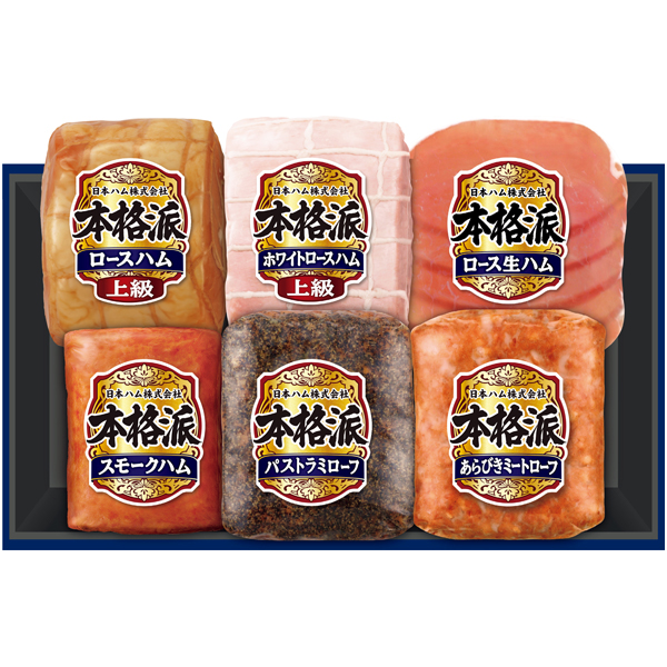 日本ハム 本格派 商品サムネイル