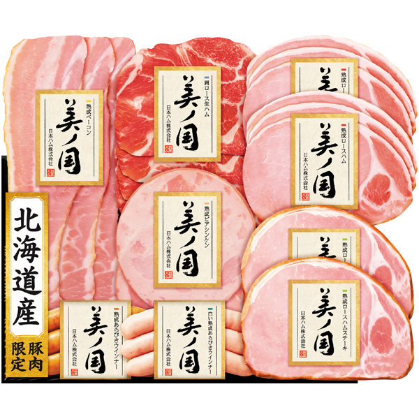 日本ハム 北海道  プレミアム  美ノ国 商品サムネイル