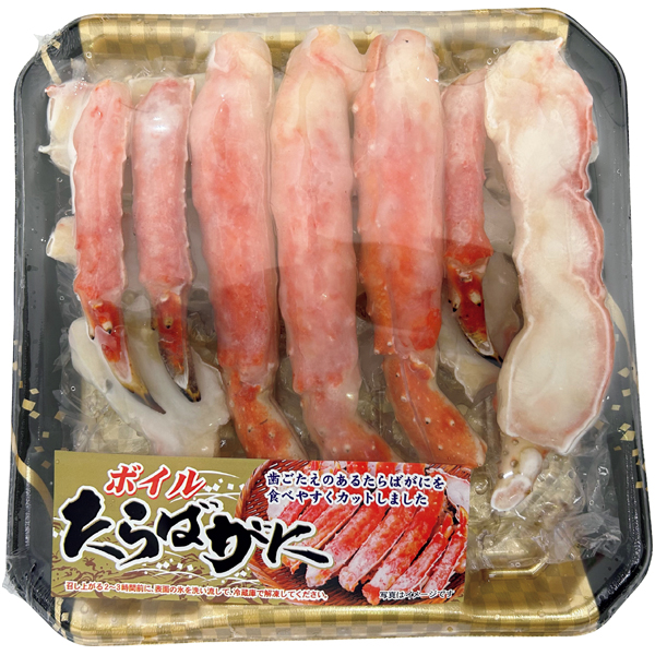 大昇食品 ボイルたらばがにカット600g 商品サムネイル