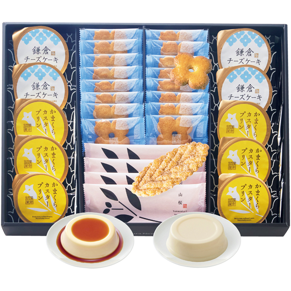鎌倉ニュージャーマン 鎌倉涼菓30個入 商品サムネイル