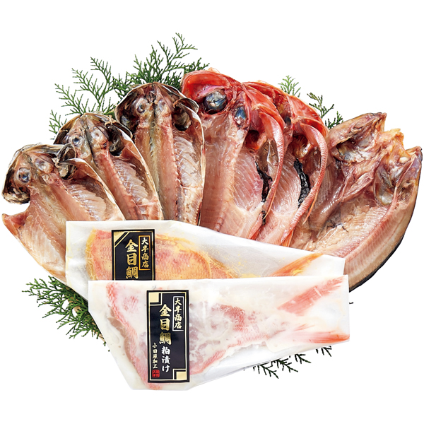 小田原・大半商店 国産原料使用ひもの屋半兵衛干物と漬魚詰合せ 商品サムネイル