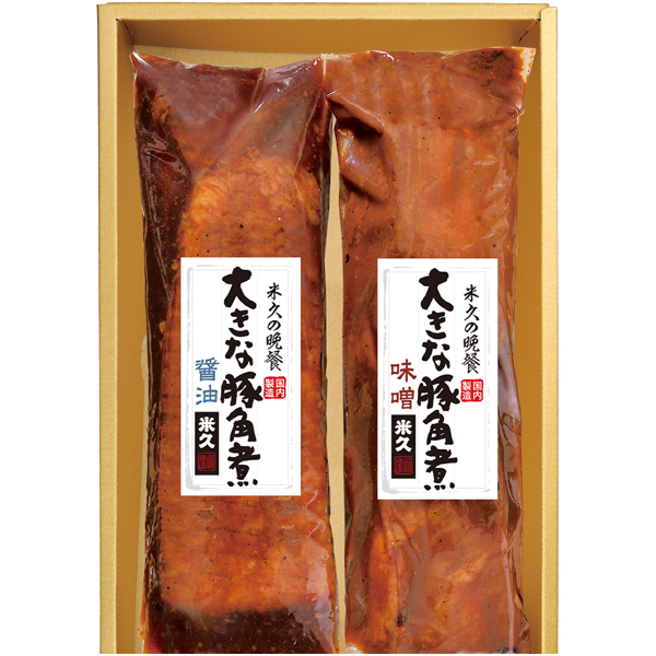 じっくり煮込んだ豚角煮（味噌・醤油） 商品サムネイル
