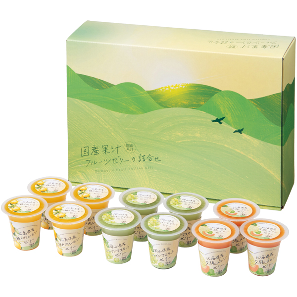 北辰フーズ 国産果汁フルーツゼリーの詰合せ 商品サムネイル
