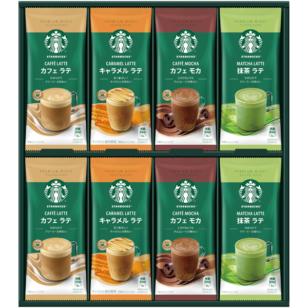 スターバックス プレミアムミックスギフト 商品サムネイル