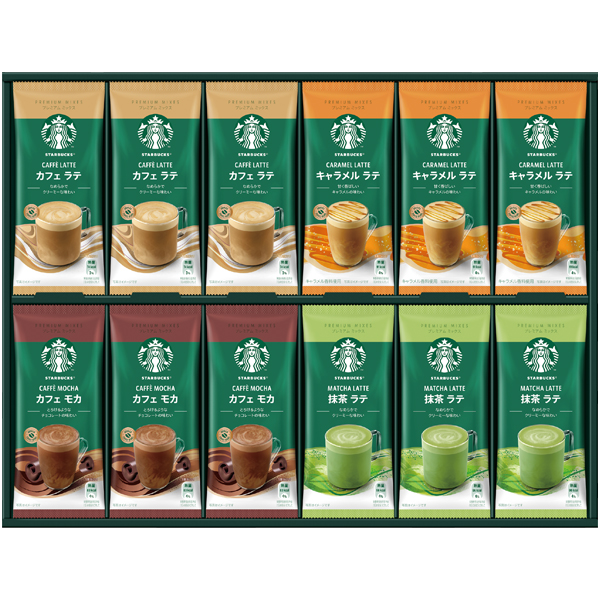 スターバックス プレミアムミックスギフト 商品サムネイル