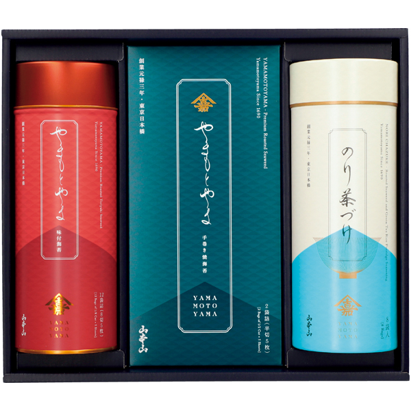 山本山 海苔・海苔茶漬け詰合せ 商品サムネイル