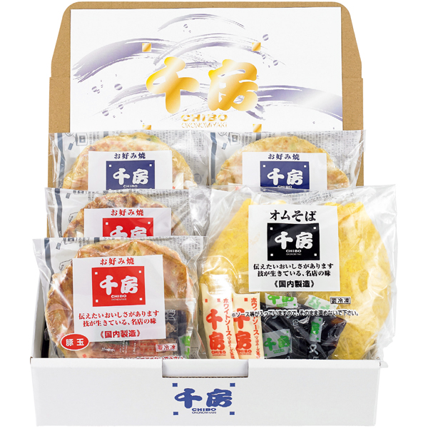 千房 お好み焼・オムそばセット 商品サムネイル