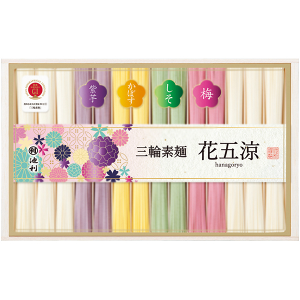 池利 手延べ三輪素麺「花五涼」 商品サムネイル
