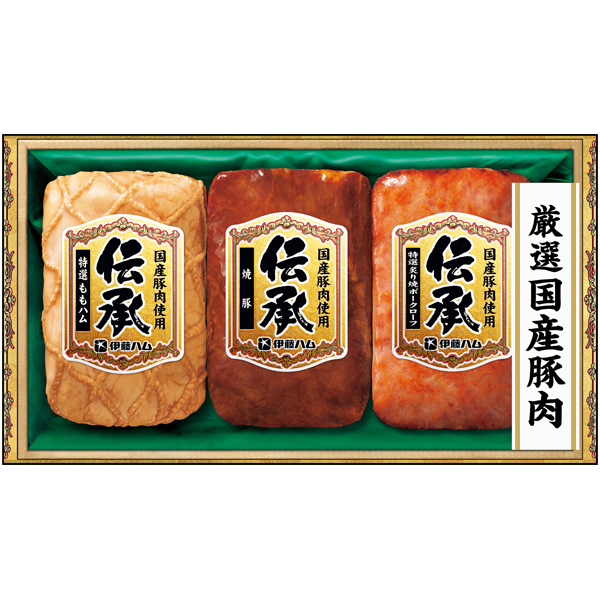 伊藤ハム 国産豚肉使用「伝承」 商品サムネイル