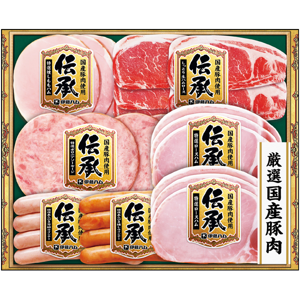伊藤ハム 国産豚肉使用「伝承」 商品サムネイル