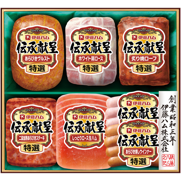 伊藤ハム 伝承献呈 商品サムネイル
