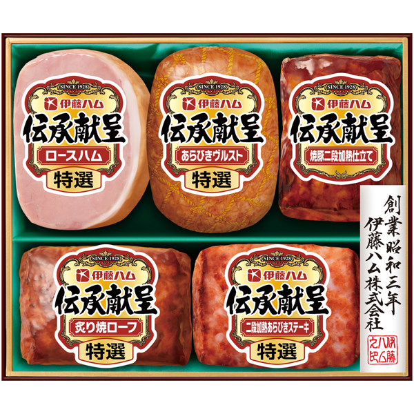 伊藤ハム 伝承献呈 商品サムネイル